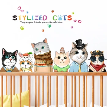 Сладък стилизирани котки стена стикери за деца спалня декорация карикатура домашен любимец животински стенопис изкуство направи си сам дома ваденки Pvc плакати