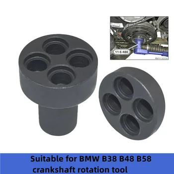 Специален инструмент за ротационна втулка на коляновия вал на BMW B38 B48 B58 Двигател на разпределителния вал Автомобили Части Аксесоари Автомобилни неща Aвто