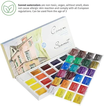 Твърди акварелни бои Комплект акварели за художествено рисуване Дизайн на нокти 121