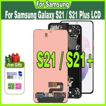 Тестван за Samsung Galaxy S21 G990F / DS G991 LCD за Samsung S21 Plus G996F G996 G9960 дисплей сензорен екран замяна събрание
