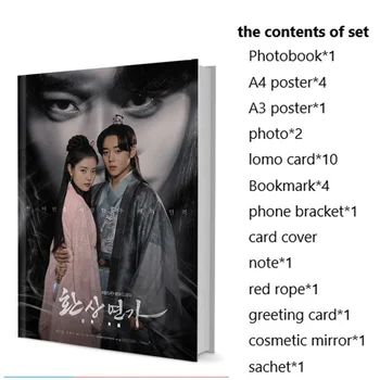 Фентъзи соната Фантастична любовна история Джи-хун Парк Йе-джи Хонг Комплект фотокниги Плакат Lomo Card Значка за отметки Фотоалбум Clendar