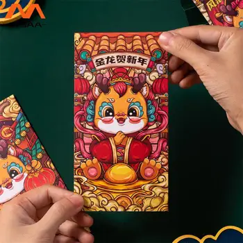 Червен плик Традиционна празнична мода Сгъстяване Трайна година на дракона Китайска Нова година Червен плик Ретро стил Благоприятен