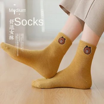 Чисти памучни чорапи, пролетни и есенни чорапи в стил средна тръба, дамска спортна тенденция, малки мечешки чорапи в плътен цвят