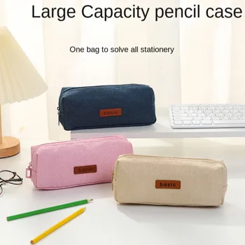  голям капацитет молив плътен цвят прост канцеларски притежател случай цип студент молив торбичка училище офис доставка