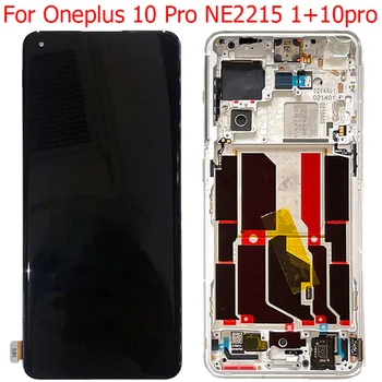 оригинален за Oneplus 10Pro LCD дисплей сензорен екран с рамка 6.7