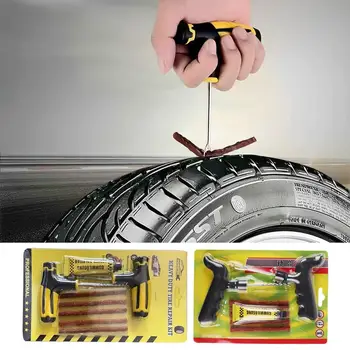 Комплект за ремонт на гуми за автомобили Комплект гумени ленти Авариен инструмент за бърз ремонт Мотоциклет Електрическо превозно средство Ремонт на вакуумни гуми